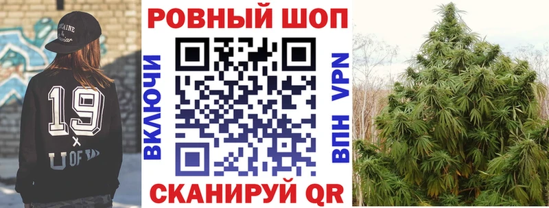 Как найти наркотики Похвистнево Cocaine МАРИХУАНА Мефедрон A PVP ГАШИШ