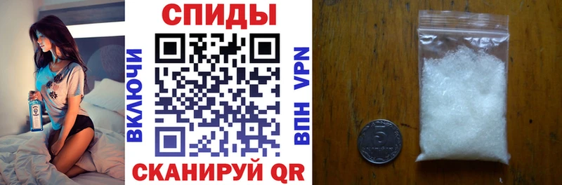 дарк нет Telegram Похвистнево АМФЕТАМИН Premium блэк спрут онион