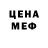 Каннабис THC 21% Just Senzi