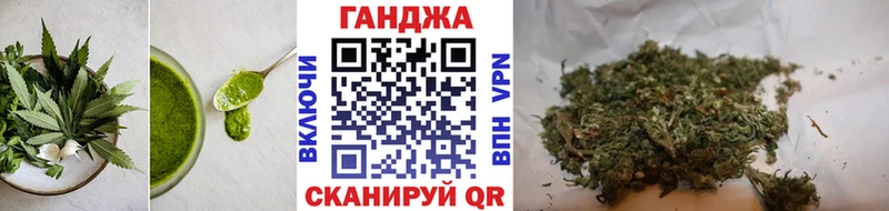 Печенье с ТГК конопля магазин наркотиков MEGA ONION Похвистнево