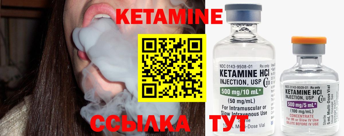 APVP Похвистнево