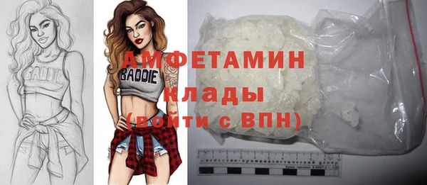 винт Михайловск