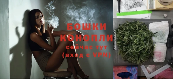 меф Михайлов