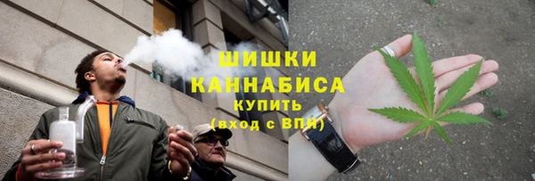 наркотики Михайловка