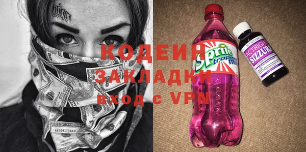 меф Михайлов