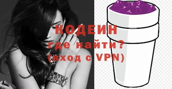 прущие крисы Струнино
