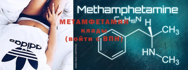 меф Михайлов