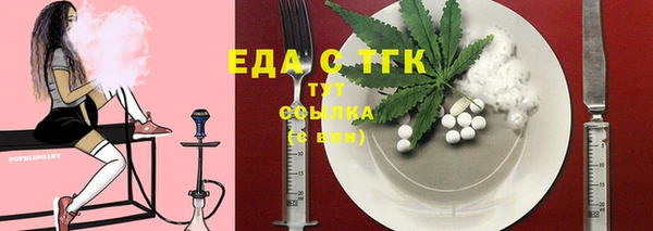 винт Михайловск