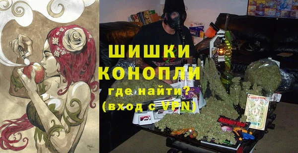 наркотики Михайловка