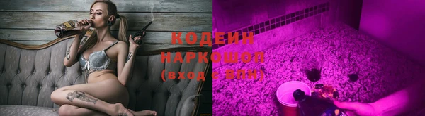 винт Михайловск