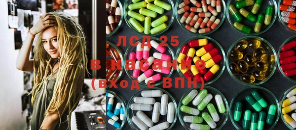 меф Михайлов