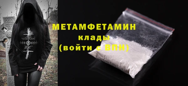 винт Михайловск