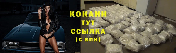 меф Михайлов