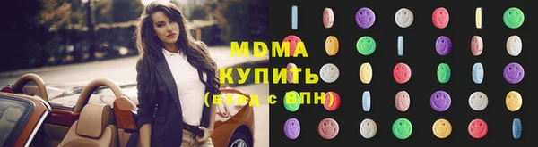 меф Михайлов