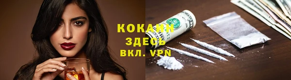 меф Михайлов