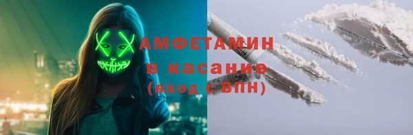 винт Михайловск