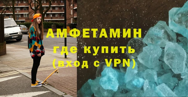 винт Михайловск