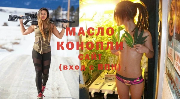 меф Михайлов