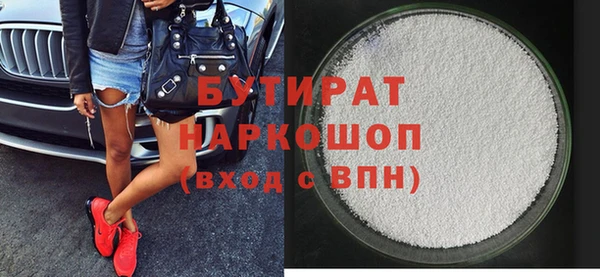 винт Михайловск