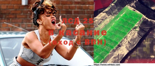 наркотики Михайловка