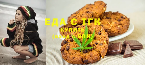 меф Михайлов
