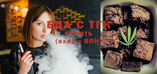 винт Михайловск