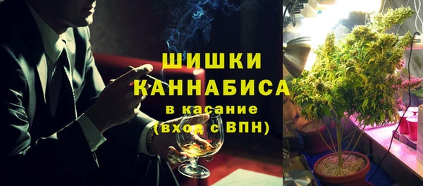 меф Михайлов