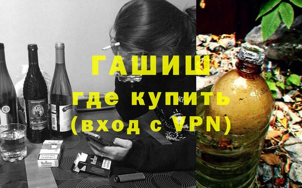 винт Михайловск