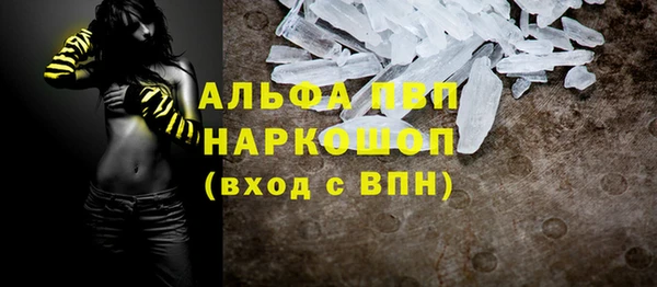 меф Михайлов
