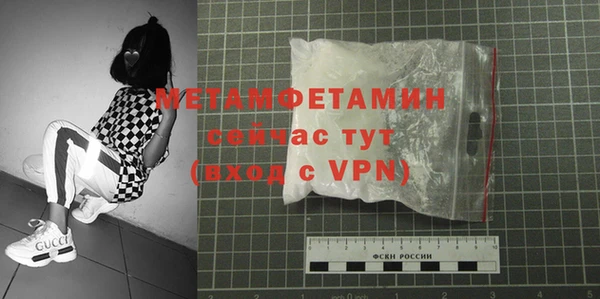 винт Михайловск