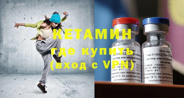меф Михайлов
