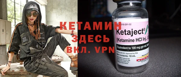 меф Михайлов