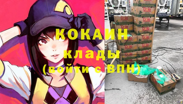 винт Михайловск