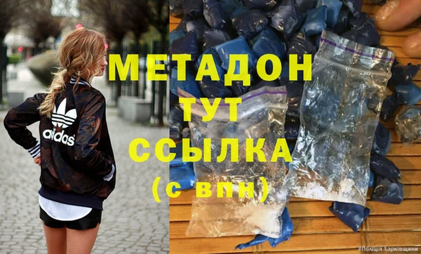 меф Михайлов