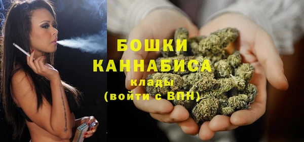 винт Михайловск
