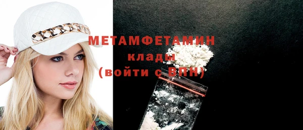 винт Михайловск