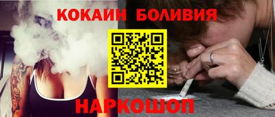 трава Кимры