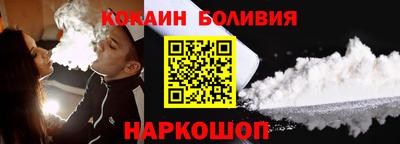 трава Кимры