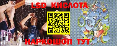 трава Кимры