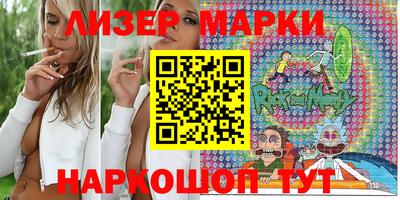 мефедрон Кингисепп