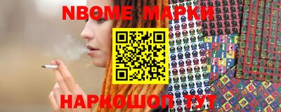 трава Кимры
