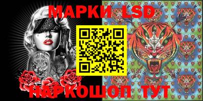 трава Кимры