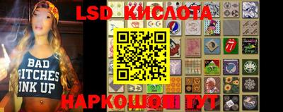 мяу мяу кристалл Кинель