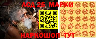 мефедрон Кингисепп