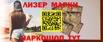 трава Кимры