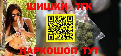 мефедрон Кингисепп