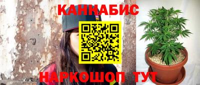 мефедрон Кингисепп