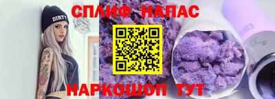 трава Кимры