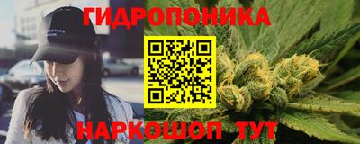 мефедрон Кингисепп