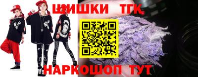 мефедрон Кингисепп